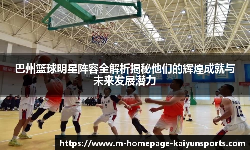 开云官网