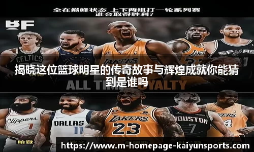 开云体育下载
